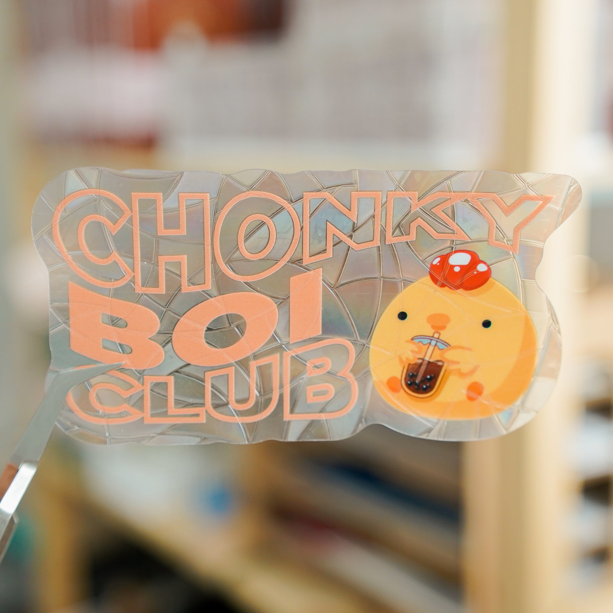 Chonky Boi Club Suncatcher